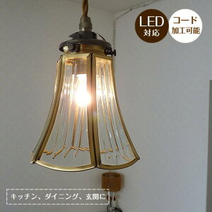 y_gCg LIVERPOOL @v[ FC-023 SUNYOW | Ɩ Ɩ VƖ y_g Cg v ݂艺 KX E17 _CjO _CjOCg Lb` _Ng[p k A