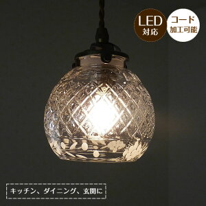 y_gCg ARROZ AX FC-091 SUNYOW | Ɩ Ɩ VƖ y_g Cg v ݂艺 KX E17 _CjO _CjOCg Lb` Cg _Ng[p k Ae