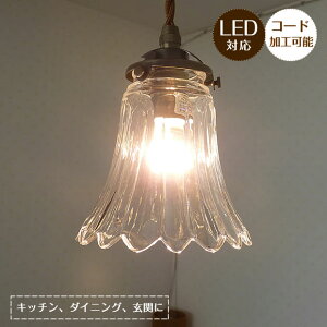 y_gCg CALLA J[ FC-165 SUNYOW | Ɩ Ɩ VƖ y_g Cg v ݂艺 KX E17 _CjO _CjOCg  Lb` _Ng[p  k 