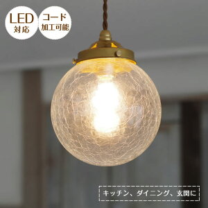 yő2500~OFFCPz y_gCg SPEND Xyh FC-313 SUNYOW | Ɩ Ɩ VƖ y_g Cg v ݂艺 KX E17 _CjO  Lb` _Ng[p  k