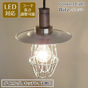 yԌP5{z y_gCg 㓡Ɩ AeB[N GLF-3146 A~VF[h yP1-CP^zgy_gCg lC _CjO _Ng[p 60W y_gCg Jg[ k