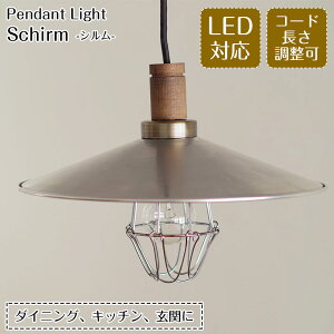 yԌP5{z 㓡Ɩ y_gCg A~VF[h yP1-L-CP^zg AeB[N K[hV[Y lCi _CjO _Ng[p 100W OnEX Jg[ k Lb