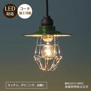 yő2500~OFFCPz y_gCg {c@[m GLF-3339 | Ɩ Ɩ VƖ ݂艺 Cg E26 LED 1  xf K[h _Ng[p  _CjO _CjOCg  