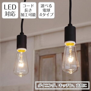 y_gCg GLF-3388 [p S60cm 㓡Ɩ | Ɩ Ɩ VƖ ݂艺 Cg \Pbg E26 LED 1 GW\d   _CjO  gC Lb`  k