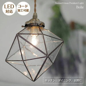 y󒍐Yz y_gCg XehOX ASKMnhCh Bolle {[ | Ɩ Ɩ VƖ y_g Cg v KX E17 { nhCh _CjO _Ng[p