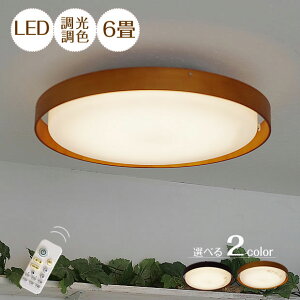 yő2500~OFFCPz LED V[OCg  Ebht[ Discus fBXJX  F Rt t Q rO _CjO   6 8 10 12p F VƖ k 