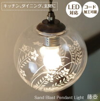 照明インテリア Table lamp 壺 形 ランプ テーブルライト 壺 壷 デスクライト フロアライト フロアスタンド 間接照明 照明 リビング インテリア HT3184 三和ポチット - 通販 - Yahoo ショッピング