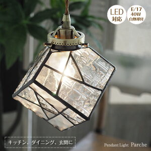 y󒍐Yz y_gCg XehOX ASKMnhCh Parche pVF | Ɩ Ɩ VƖ y_g v KX E17 { nhCh _CjO _Ng[p 