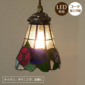 yő2500~OFFCPz y_gCg ROUGE [W FC-ST3 SUNYOW | Ɩ Ɩ VƖ y_g Cg v ݂艺 KX E17 _CjO _CjOCg Lb` _Ng[p