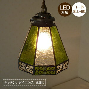 y_gCg NOBLE m[u FC-ST5 SUNYOW | Ɩ Ɩ VƖ y_g Cg v ݂艺 KX E17 _CjO _CjOCg  Lb` _Ng[p  k