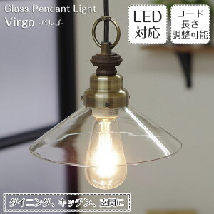 yԌP5{z 㓡Ɩ y_gCg Virgo oS X^[CgV[Y 1 { VƖ ݂艺 g NVbN 吳 KX L  _CjO OnEX Jg[ 