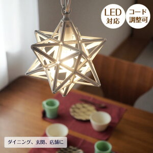 yő1111~OFFz yʌzy_gCg ^ Etoile-small-wh Gg[X[ zCg | Ɩ bR ݂艺Ɩ ݂艺Cg CeAƖ k JtF  