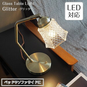 e[uCg Glitter Ob^[ | Ɩ Ɩ tACg X^hCg KX ԐڏƖ  e[u fXN v rO Q xbhTCh \t@TCh E17  Ae