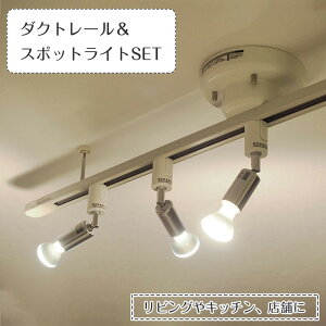 yő1111~OFFz _Ng[X|bgCgSET Incliner CNCi[ zCg 3 | Ɩ Ɩ VƖ CeBO[ C_XgA X^CbV _CjO Lb`