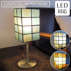 e[uCg Mati }eB | Ɩ Ɩ tACg X^hCg Cg ԐڏƖ  e[u fXN v rO Q xbhTCh JsXL JsXVF E26 