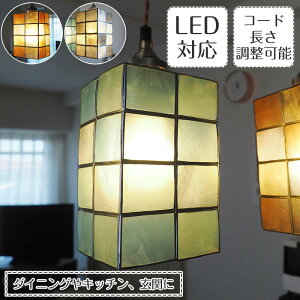 y_gCg Mati }eB | Ɩ Ɩ VƖ ݂艺 y_g Cg JsXL XehOX E26 LED 1  CeBO[ _Ng[p [ _CjO 