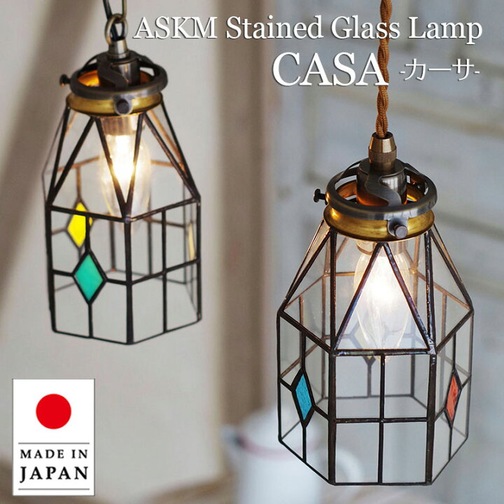 楽天市場】【最大2000円OFFクーポン】 ステンドグラス ペンダント  