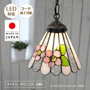 XehOX y_gCg GUsN ASKMIWi | Ɩ Ɩ VƖ ݂艺 y_g Cg v KX E17 { nhCh _CjO _Ng[p 