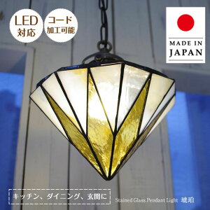 yő2500~OFFCPz XehOX y_gCg  ASKMIWi | Ɩ Ɩ VƖ ݂艺 y_g v KX E17 { nhCh _CjO _Ng[p 