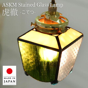 yő2500~OFFCPz XehOX y_gCg ՓO ASKMIWi | Ɩ Ɩ VƖ ݂艺 y_g v KX E17 { nhCh _CjO _Ng[p 