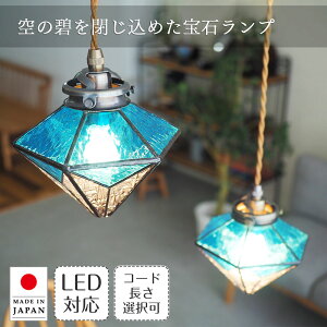 XehOX y_gCg ݂艺 Ɩ sXY ASKMIWi | Ɩ VƖ y_g v KX E17 LEDΉ { nhCh _CjO _Ng[p 