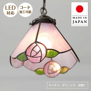 XehOX y_gCg Melrose [Y ASKMIWi | Ɩ Ɩ VƖ ݂艺 y_g v KX E17 { nhCh _CjO _Ng[p  g