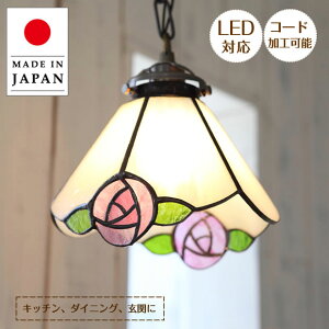 XehOX y_gCg Rsalia UA ASKMIWi | Ɩ Ɩ VƖ ݂艺 y_g Cg v KX E17 { nhCh _CjO _Ng[p 