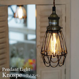 yő2000~OFFCPz y_gCg Knospe NmXy GW\dt K[h 60W LEDΉ  Lb` gC  Ki _CjOp VƖ ݂艺 yEdison Seriesz X^CbV 