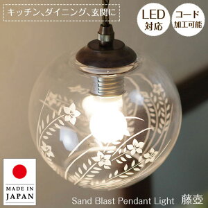 y_gCg  ӂ ASKM IWi ThuXg| Ɩ Ɩ VƖ ݂艺 y_g Cg v KX E17 { nhCh _CjO _Ng[p 