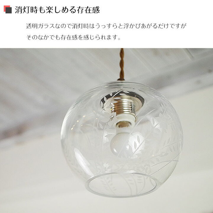 楽天市場】【最大2000円OFFCP】 ペンダントライト 藤壺 ふじつぼ ASKM 