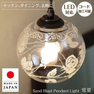 yő2500~OFFCPz y_gCg  ƂȂ ASKMIWi | Ɩ Ɩ VƖ ݂艺 y_g v KX E17 { nhCh _CjO _Ng[p gC 