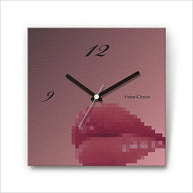 壁掛け 時計 おしゃれ 【FabriClock】 ファブリクロック モザイクリップ FCM-HD-010 ウォールクロック インテリアクロック 掛け時計 掛時計 壁時計 かけ時計 インテリア ファブリック 布 カラフル くちびる 四角 とけい ピンク レトロ モダン