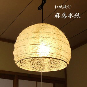 yԌP5{z 3 a 񓔃y_gCgyTP-1088ECOz45cm  aƖ эH| CeA Ɩ 180W 8 a a Vz z tH[ VƖ FORES l炵 V 