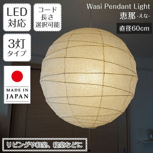 yő2500~OFFCPz y_gCg b 3^Cv TP-24H a60cm tJ эH| | a aƖ Ɩ Ɩ VƖ ݂艺 Cg v 3 ^ vXCb` { vVF[