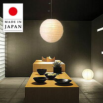 楽天市場】3灯和紙の通販