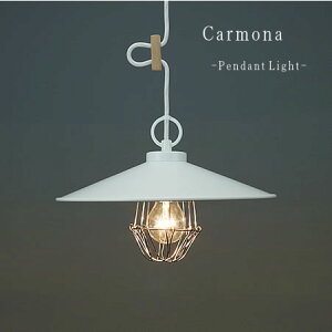 yő2500~OFFz y_gCg Carmona Ji GLF-3323 㓡Ɩ | Ɩ Ɩ VƖ ݂艺 Cg LED 1  A~ K[h _Ng[p  _CjO _CjOC