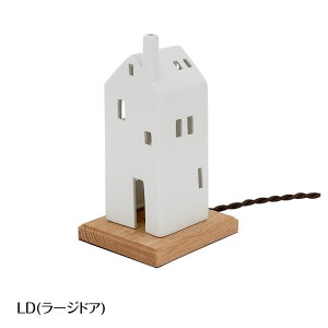 �y�ő�2500�~OFFCP�z LED �e�[�u�����C�g Light House Lamp ���C�g�n�E�X�����v geam eight �O�����G�C�g TC-1076 | ���� �Q�� �x�b�h�T�C�h �X�� �T���� ���� �ԐڏƖ� �k�� ���_�� ������� �C���~�l�[�V