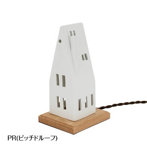 LED �e�[�u�����C�g Light House Lamp ���C�g�n�E�X�����v geam eight �O�����G�C�g TC-1076 | ���� �Q�� �x�b�h�T�C�h �X�� �T���� ���� �ԐڏƖ� �k�� ���_�� ������� �C���~�l�[�V���� �C���e���A��