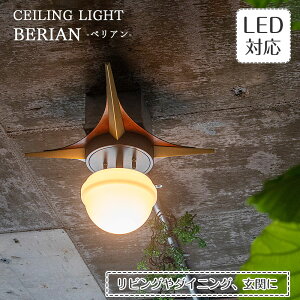 yԌP5{z V[OCg Berian xA | Ɩ Ɩ VƖ ԐڏƖ Lb` Lb`Cg  փCg gC rO X KX  fUC ~bhZ`