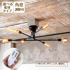 LED 6V[OCg Cymric LbN RΉ | Ɩ Ɩ VƖ V[O Cg E26 LED _CjO rO Q X AeB[N _  g C_Xg