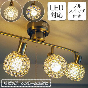 yő2500~OFFCPsz X|bgCg Twinkle gDCN | Ɩ Ɩ VƖ 4 X|bg Cg LL KX ^J E26 LED rO Q [ X  k Ae