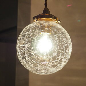 y_gCg Riquet P[ LT-3976 INTERFORM | Ɩ Ɩ VƖ ݂艺 y_g Cg v 1 LED KX  ی^ _Ng[p [ _CjO  Lb`  