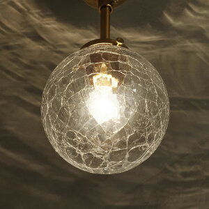 V[OCg Riquet P[ LT-4304 INTERFORM | Ɩ Ɩ VƖ ݂艺 y_g Cg v qr Ao[ LED KX  ی^ _CjO Lb` Lb`Cg gC X