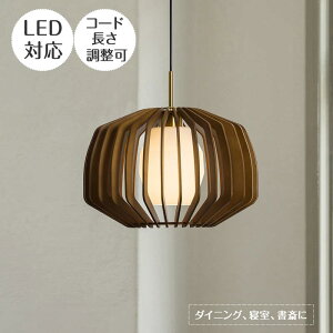 yő2500~OFFCPz y_gCg Cebolla Z{ LT-4369 INTERFORM | Ɩ Ɩ VƖ ݂艺 y_g Cg v 1 LEDΉ Ebh  KX [ _CjO Q k a