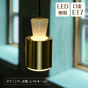 y_gCg Nova m[@ LT-4432 INTERFORM | Ɩ Ɩ VƖ ݂艺 y_g Cg v LED KX _Ng[ Lb`JE^[ _CjO Lb`  A