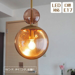 yԌP5{z y_gCg Eliise GbZ LT-4445 INTERFORM C^[tH | Ɩ Ɩ VƖ ݂艺 y_g Cg v 1 LED KX  _CjO rO  