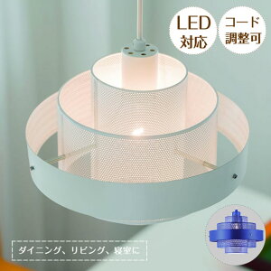 yԌP5{z y_gCg Ivonne CHl LT-4532 INTERFORM | Ɩ Ɩ VƖ ݂艺 Cg v LEDΉ 1 fUCƖ  k AeB[N g _ _