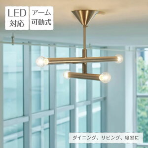 yő2500~OFFCPz V[OCg fonction tHNVI LT-4539 INTERFORM | Ɩ Ɩ VƖ V LED v 4 Vv _CjO rO   k AeB[N 