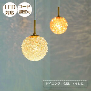 yő2500~OFFCPz y_gCg Ortensia IeVA LT-4581 INTERFORM KX | Ɩ Ɩ VƖ V ݂艺 Cg v LED 1 _Ng[p [ _CjO _CjO