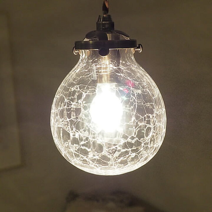 楽天市場】ガラス ペンダントライト Marweles マルヴェル LT-9823  